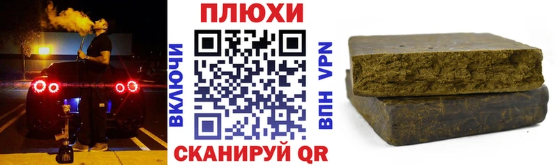 ГАШ убойный Ак-Довурак