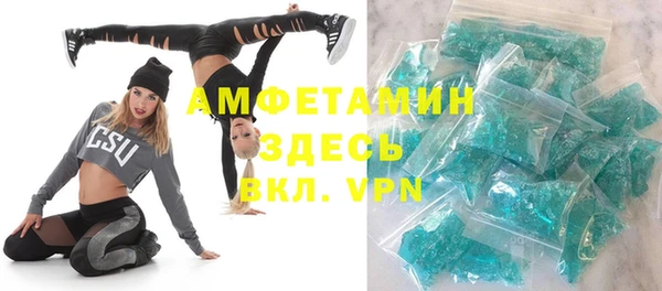 наркотики Няндома