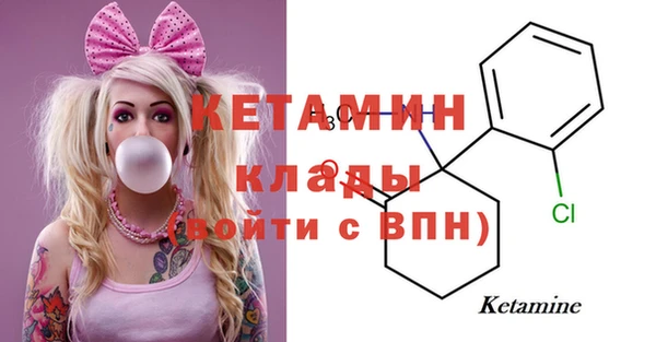 марихуана Абдулино