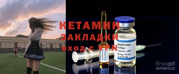 прущие крисы Абаза