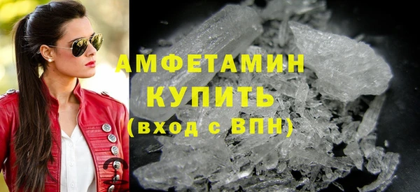 прущие крисы Абаза