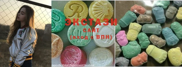 MDMA Premium VHQ Абинск